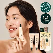 K-Beauty Shaishai Banana Eye Cream + คอนซีลเลอร์ 15G | Dark Circle Coverage & ต่อต้านริ้วรอย