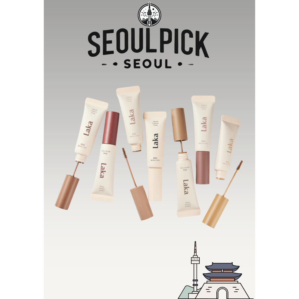 [Laka] Pixi Brow Cara