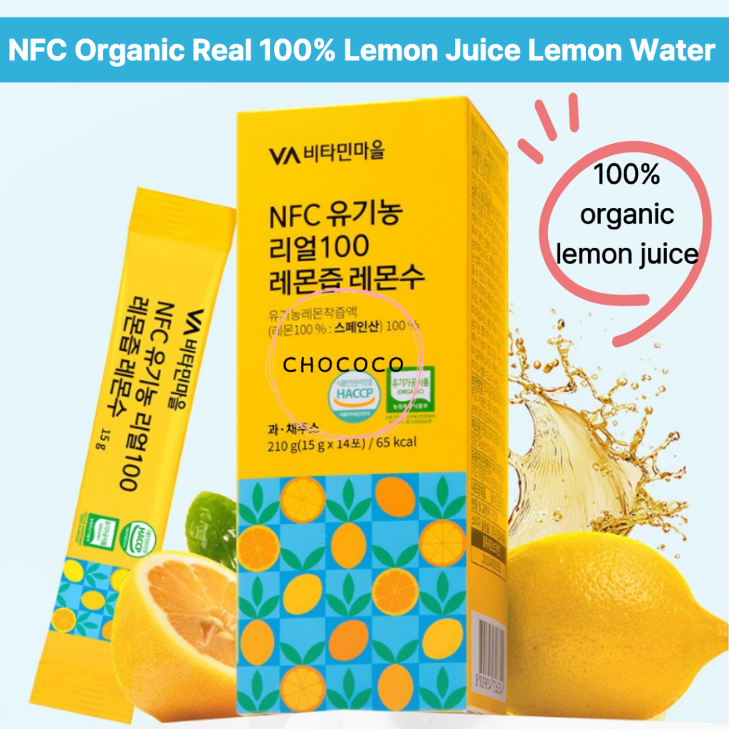[KOREA] 🇰🇷 NFC Organic Real 100% Lemon Juice Lemon Water เปลือกกากมะนาวสเปน