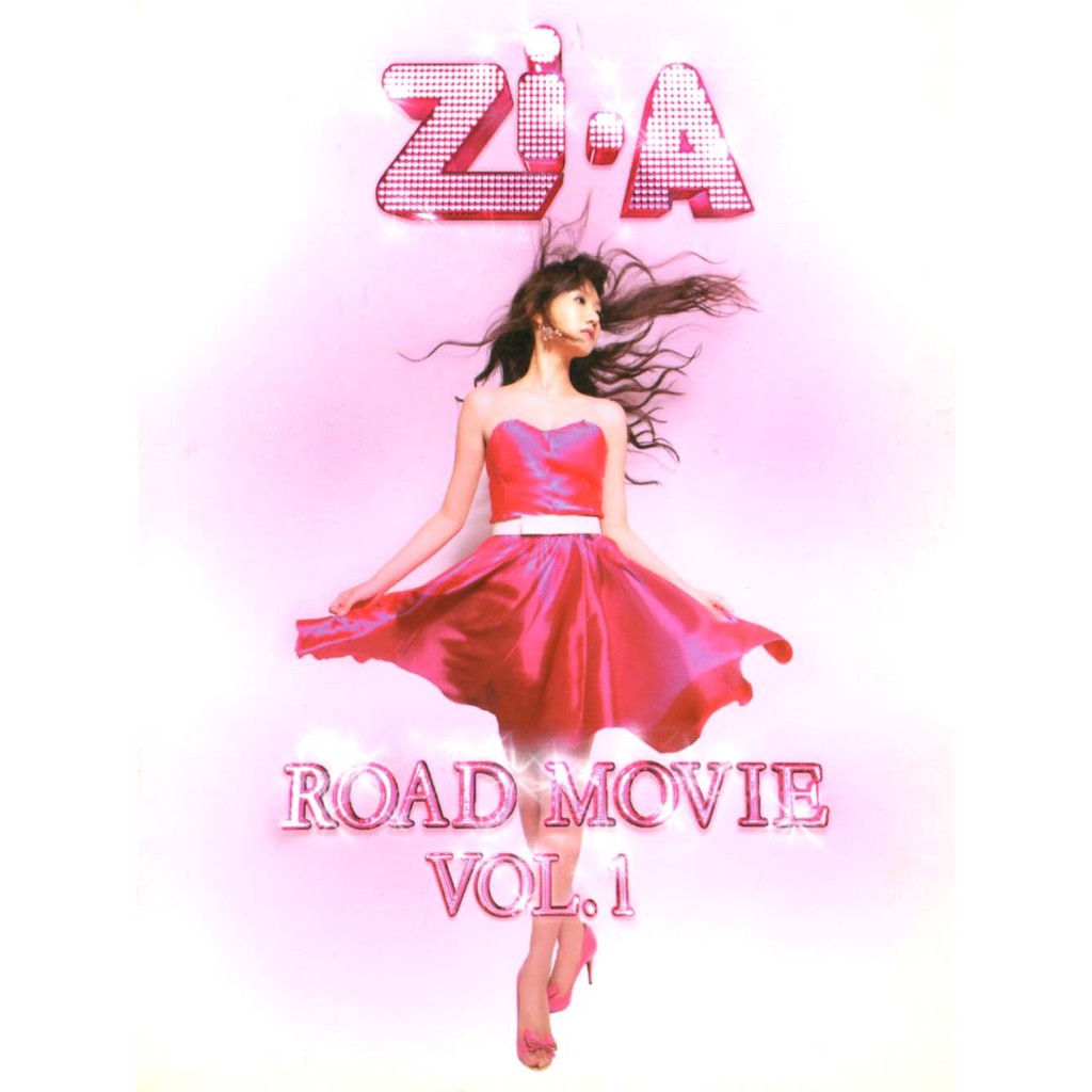 Zia - Road Movie (อัลบั้มที่ 1)