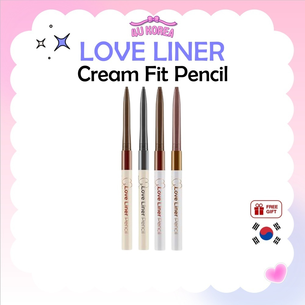 LOVE LINER Cream Fit Pencil - 2 ประเภท / K-BEAUTY