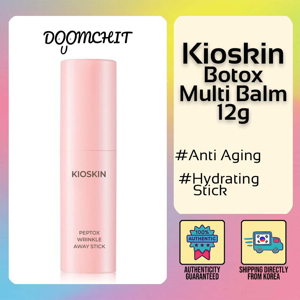 [Kioskin] Botox Multi Balm 12g l No.1 Multi Balm in Korea