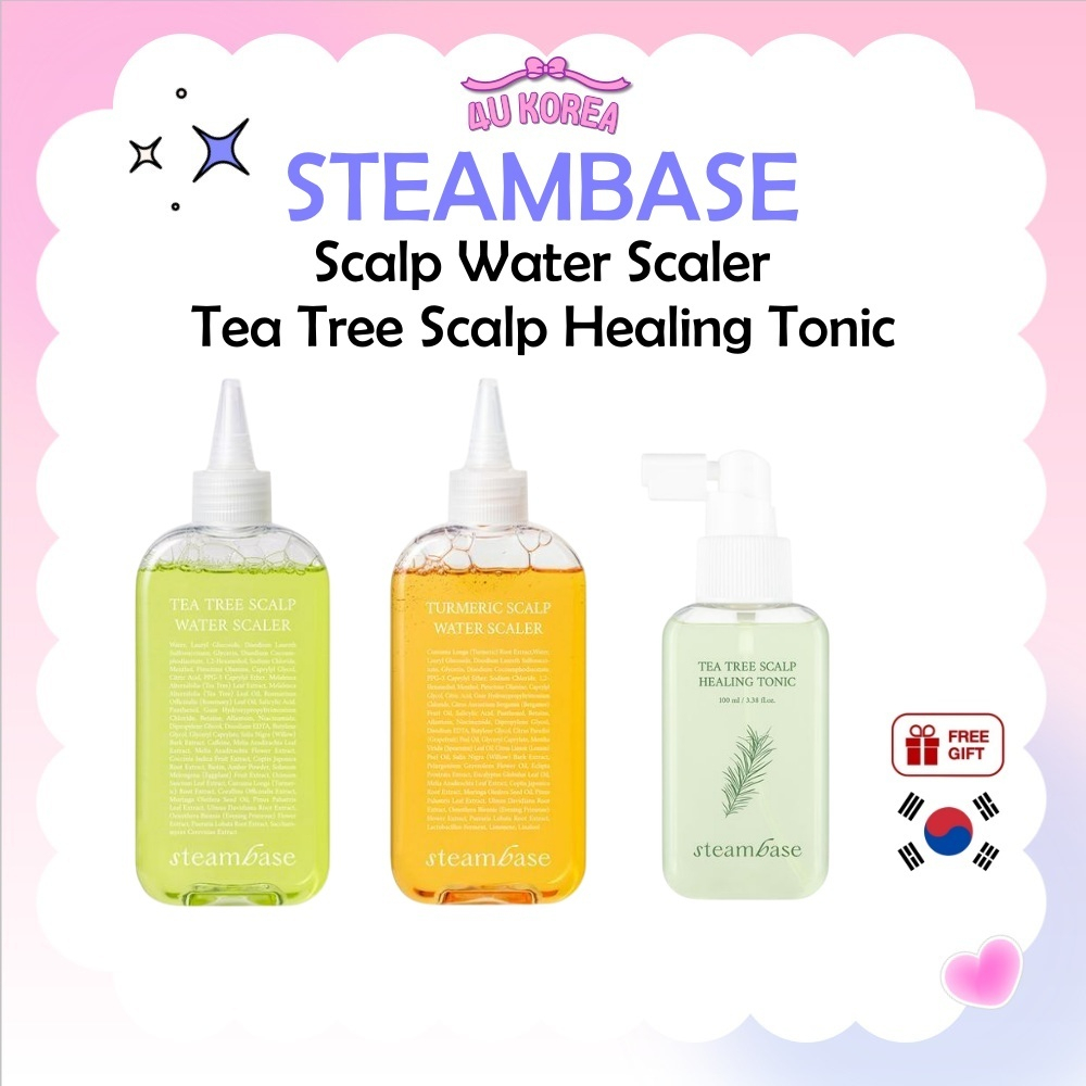 STEAMBASE Tea Tree or Turmeric Scalp Water Scaler ผลิตภัณฑ์ดูแลหนังศีรษะ  250ml / K-BEAUTY
