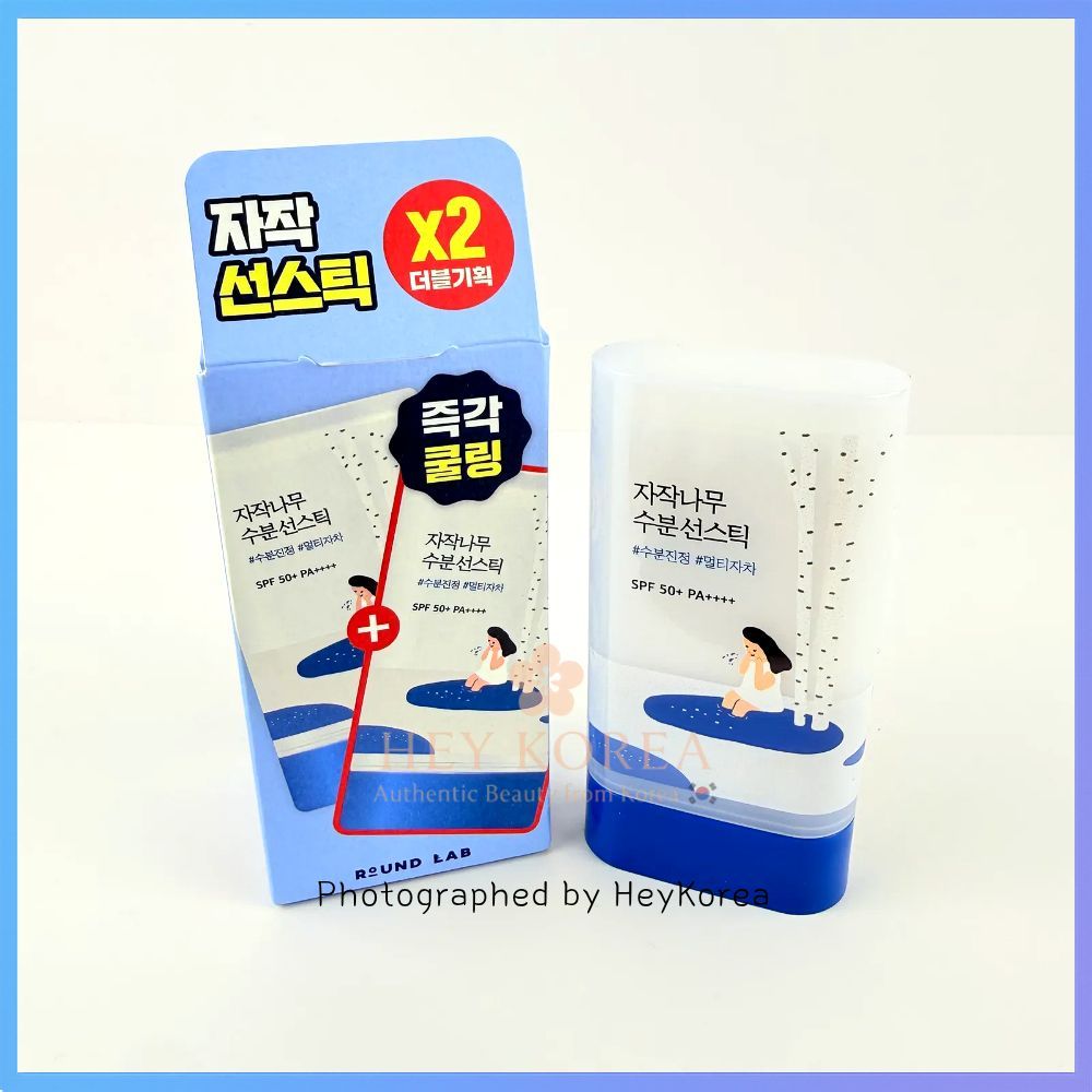[ROUND LAB] Birch Juice Moisturizing Sun Stick (19g / 19g+19g) / ครีมกันแดดแบบแท่งให้ความชุ่มชื้น