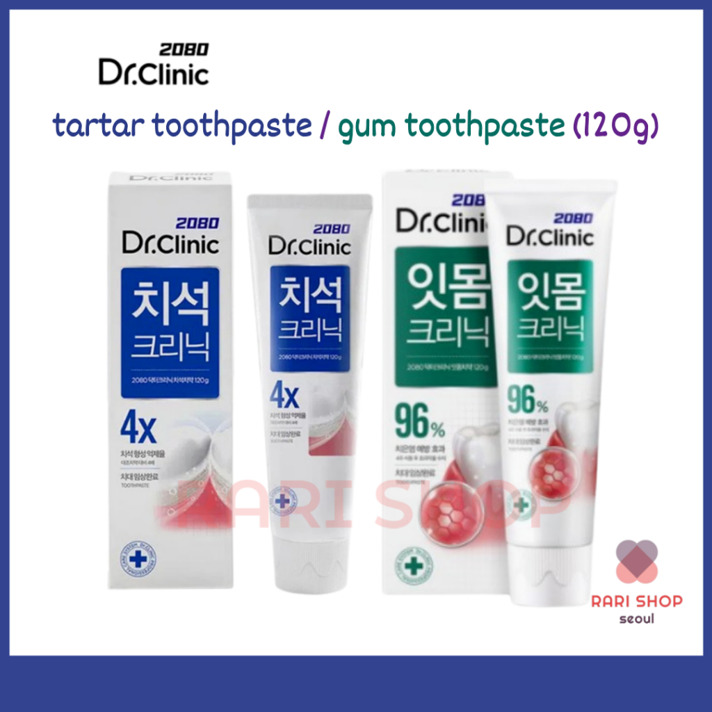 [2080] Dr.Clinic Toothpaste 120 g (ยาสีฟัน Tartar/ยาสีฟัน Gum)