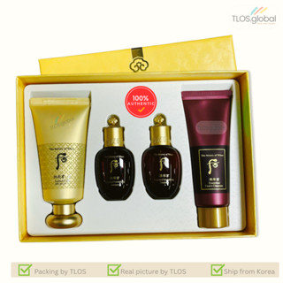 Whoo Gongjinhyang Mi Luxury BB Cream SPF20 PA++ Special Set …
