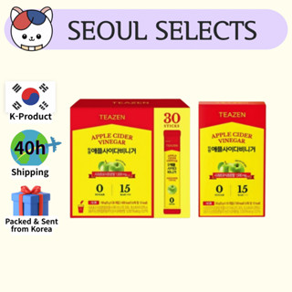[TEAZEN] แท่งน้ําส้มสายชูหมักของ Apple | 10 แท่ง / 30 แท่ง