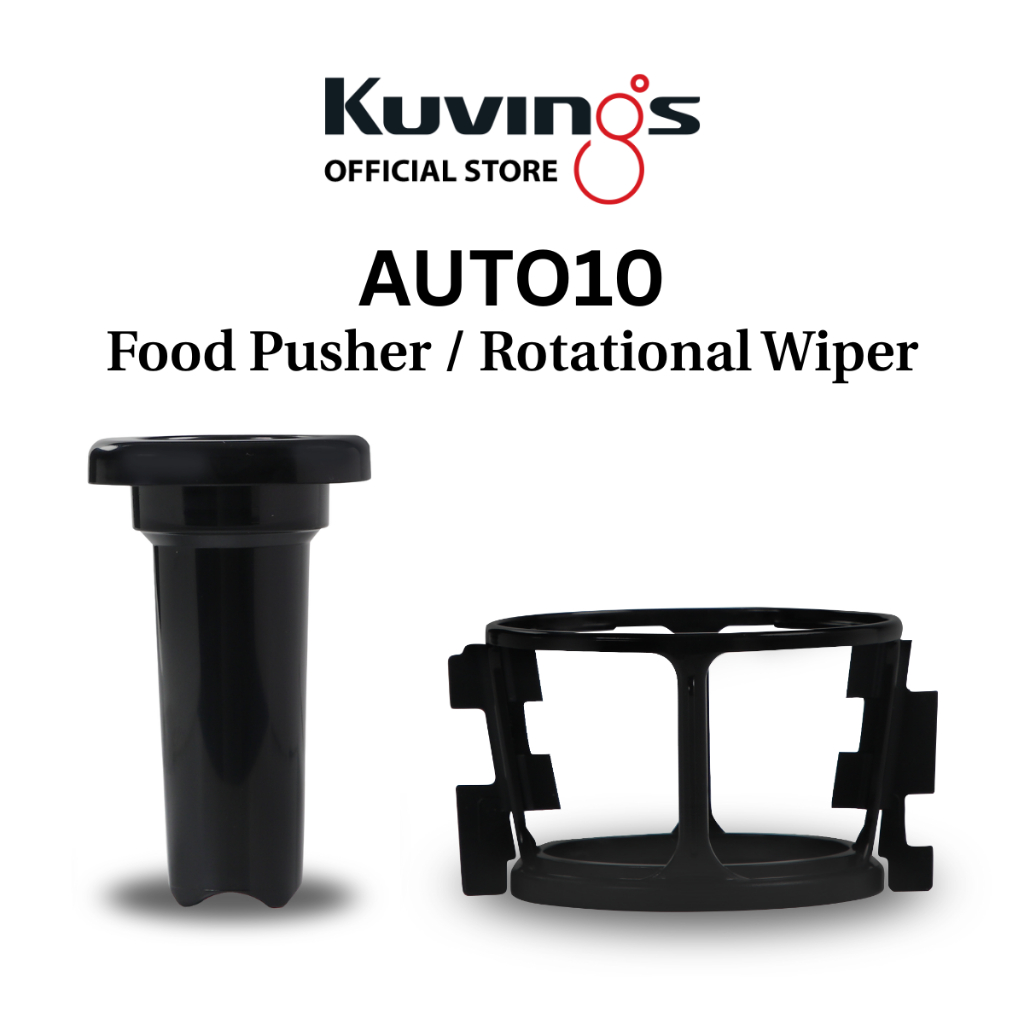 Kuvings AUTO10 อะไหล่อาหาร Pusher & Rotational Wiper สําหรับคั้นน้ําผลไม้ช้า
