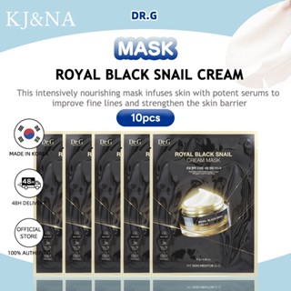 [Dr.G] Royal Black Snail Cream Mask 10 ชิ้น