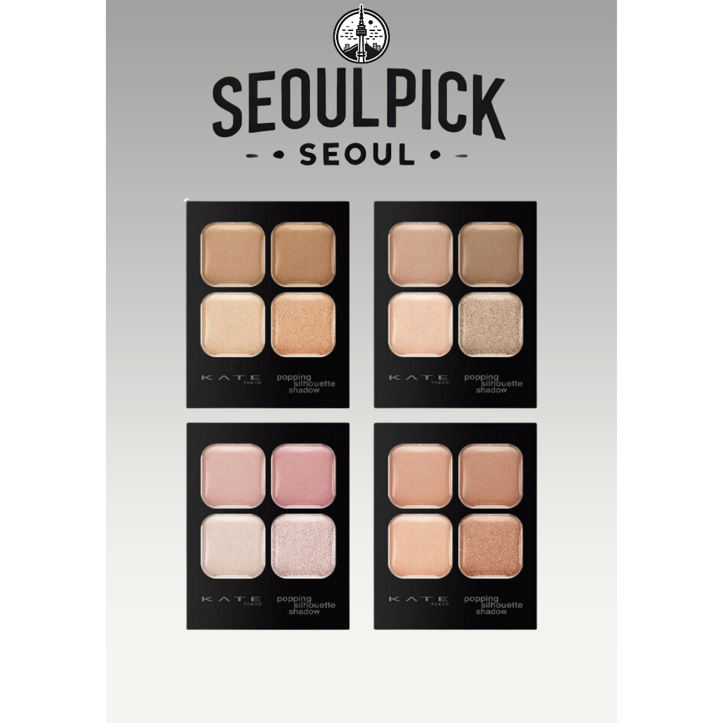 [KATE] Popping Silhouette Eyeshadow 3.6g – Trendy Multi-Color
