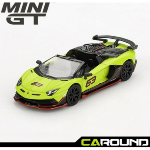 [MiniGT] Minijiti(887) 1:64 Lamborghini Aventador SVJ 63 Roadster - Verde Shock