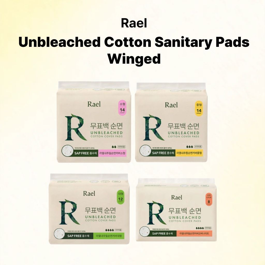Rael ไม่ฟอกขาวผ้าฝ้ายผ้าอนามัย Winged Feminine Pads ขนาดเล็กขนาดกลางขนาดใหญ่ Overnight Sensitive Ski