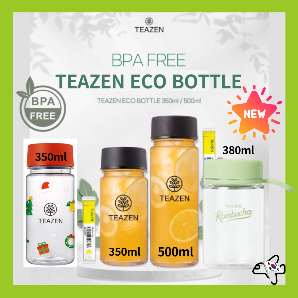 ขวด Teazen Eco 350ml / 500ml/ขวด Eco/ขวดชาเป็นมิตรกับสิ่งแวดล้อม
