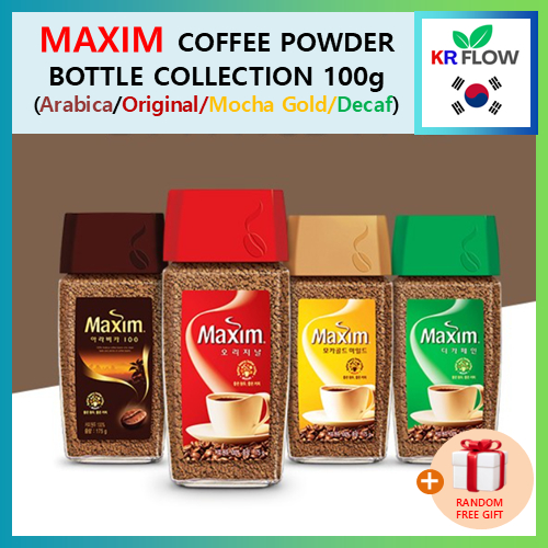 [MAXIM] Coffe Powder Bottle Collection 100g (Arabica/Original/Mocha Gold/Decaf) + RANDOM FREE GIFT / ราคาต่ําสุด / สินค้าใหม่ล่าสุด