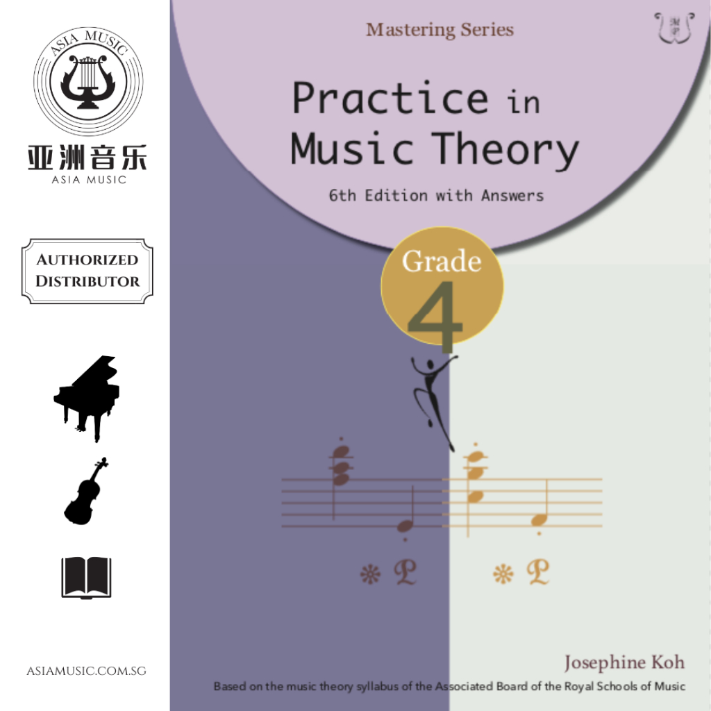 AUTHORZED DISTRIBUTOR - PRACTICE IN MUSIC THEORY GRADE 4 (6TH ED) พร้อม ANSWER
