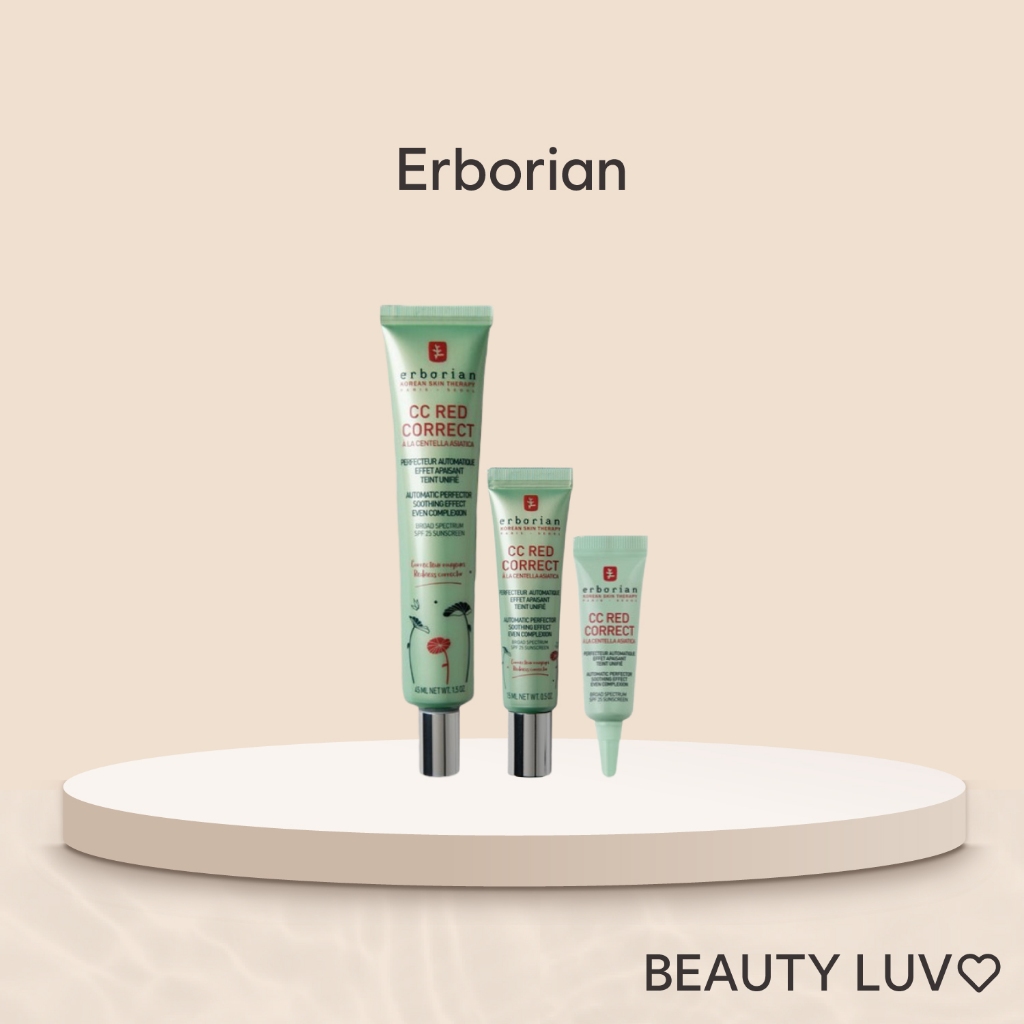 [Erborian] CC Red Correct 45ml / 15ml / 5ml  3Set