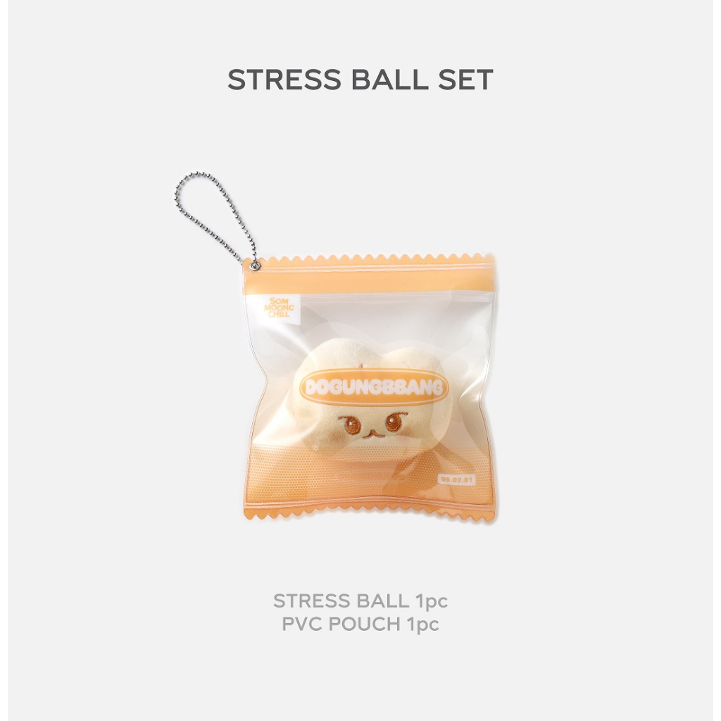 [PREORDER] 2025 DOYOUNG ENCORE CONCERT 'Yours' STRESS BALL SET