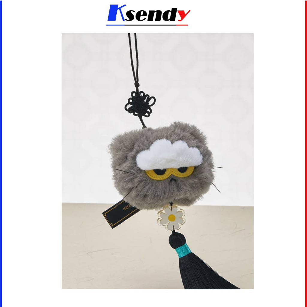 ( GD ) ZO&FRIENDS ZOA K K-Edition Tassel Keyring K-POP