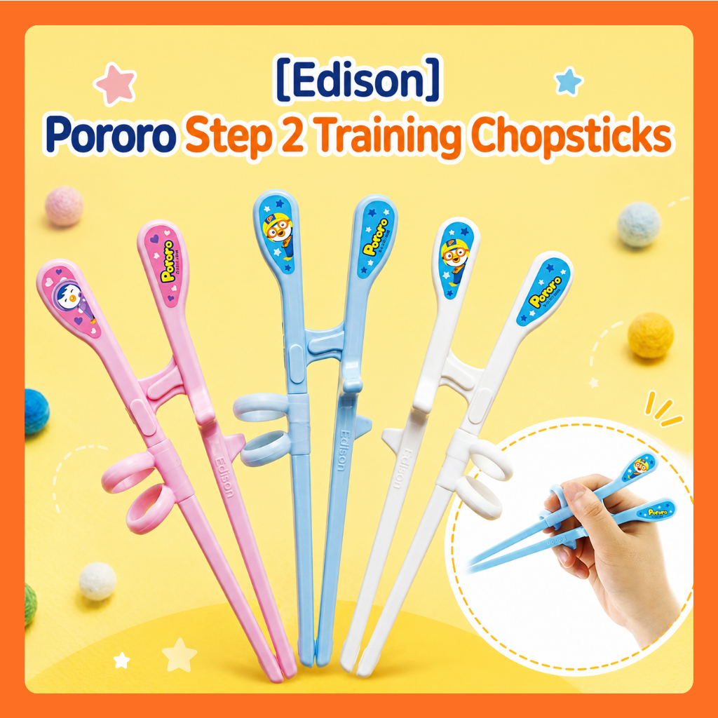 [Edison] ตะเกียบฝึกซ้อม Pororo Step 2 / ตะเกียบเด็ก 5Y+ / ขวาและซ้าย
