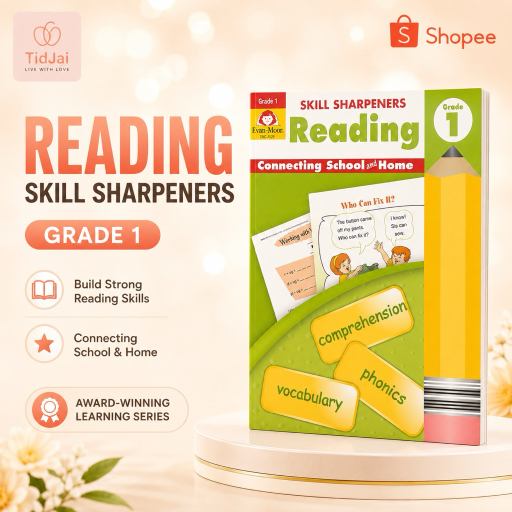 📚 Evan-Moor Skill Sharpeners Reading Grade 1 📚  ใหม่กริ๊บ ไม่เคยทำเลยค่ะ