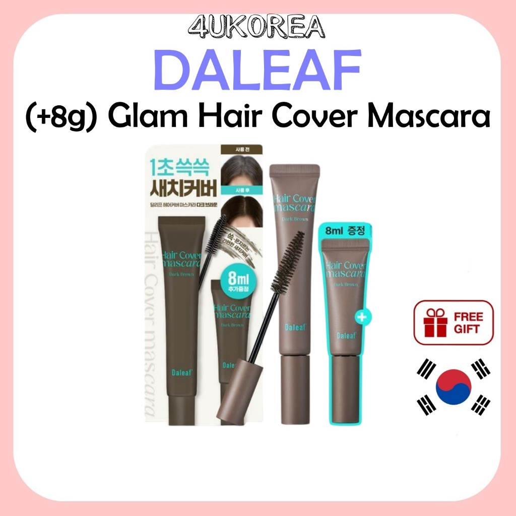 (+8g) DALEAF Glam Hair Cover Mascara 16g – 2 สี / K-BEAUTY