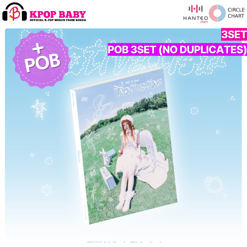 3SET YUQI (I-dle) 1st Single Album [Motivation] (POB)