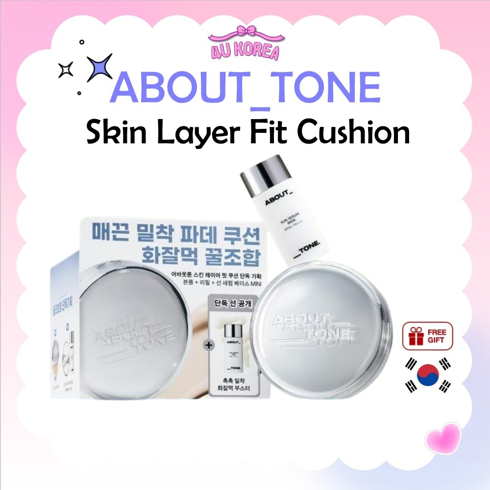 ABOUT_TONE Skin Layer Fit Cushion SPF30 PA++ 8 สี 13g/K-BEAUTY