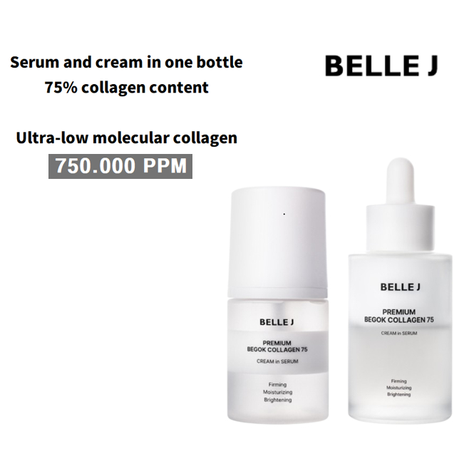 [BELLE J] White Jade Collagen 75 (เลือกเซรั่มหรือชนิดฟอง) 50ml