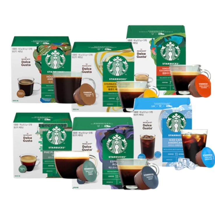 [Starbucks] by Nescafe Dolce Gusto Coffee Capsules – House Blend / Iced Americano / Pike Place / Esp