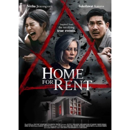 ผู้ขาย SG Home สําหรับเช่าหนัง Blu Ray THAI