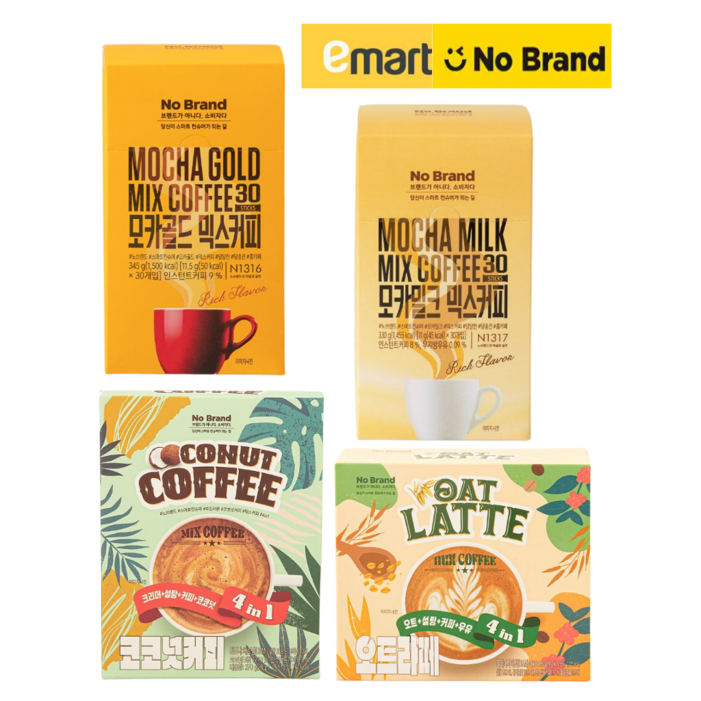 EMART NO BRAND Stick Coffee Collection Mocha Gold Mix Coffee Milk Oat Latte Coconut 3in1 4in1 Coffee