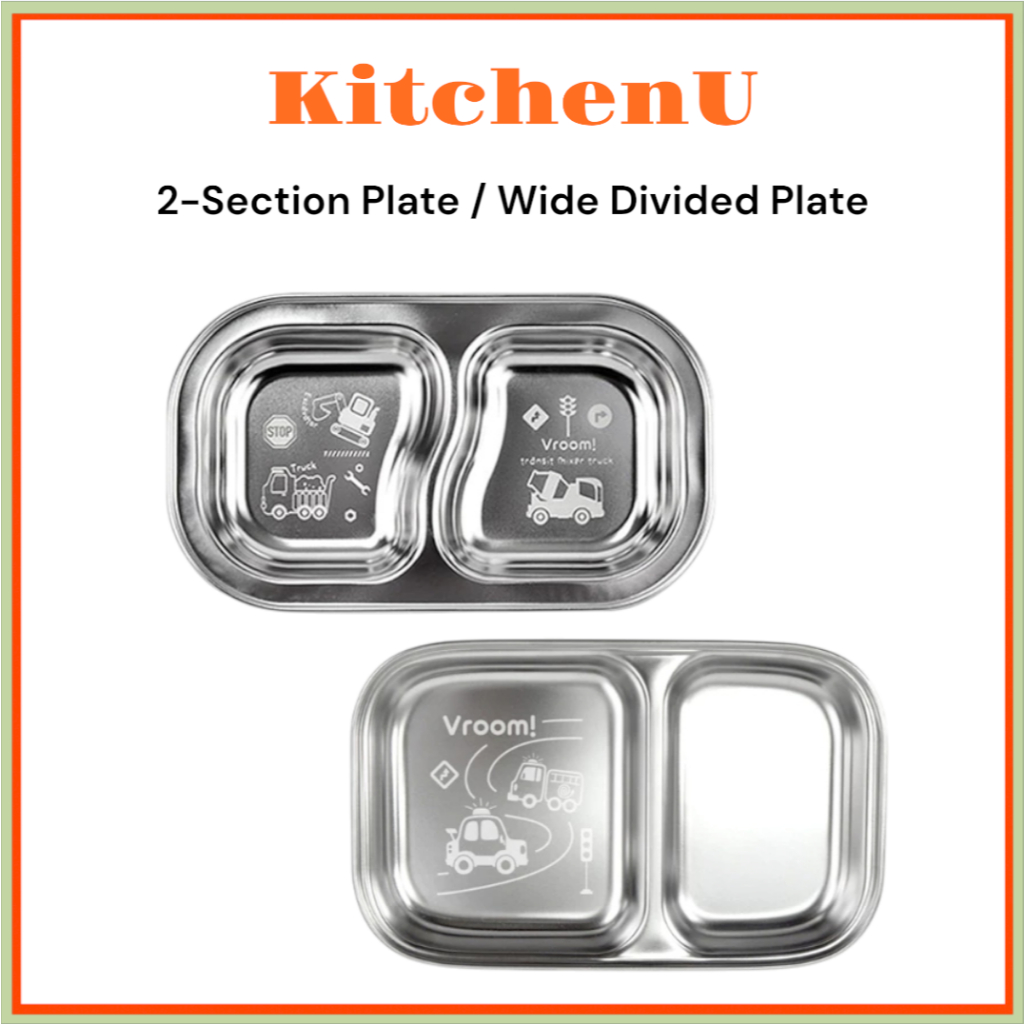 KitchenU Vroom Vroom จานสแตนเลส 2 ส่วน / จานแบ่งกว้าง