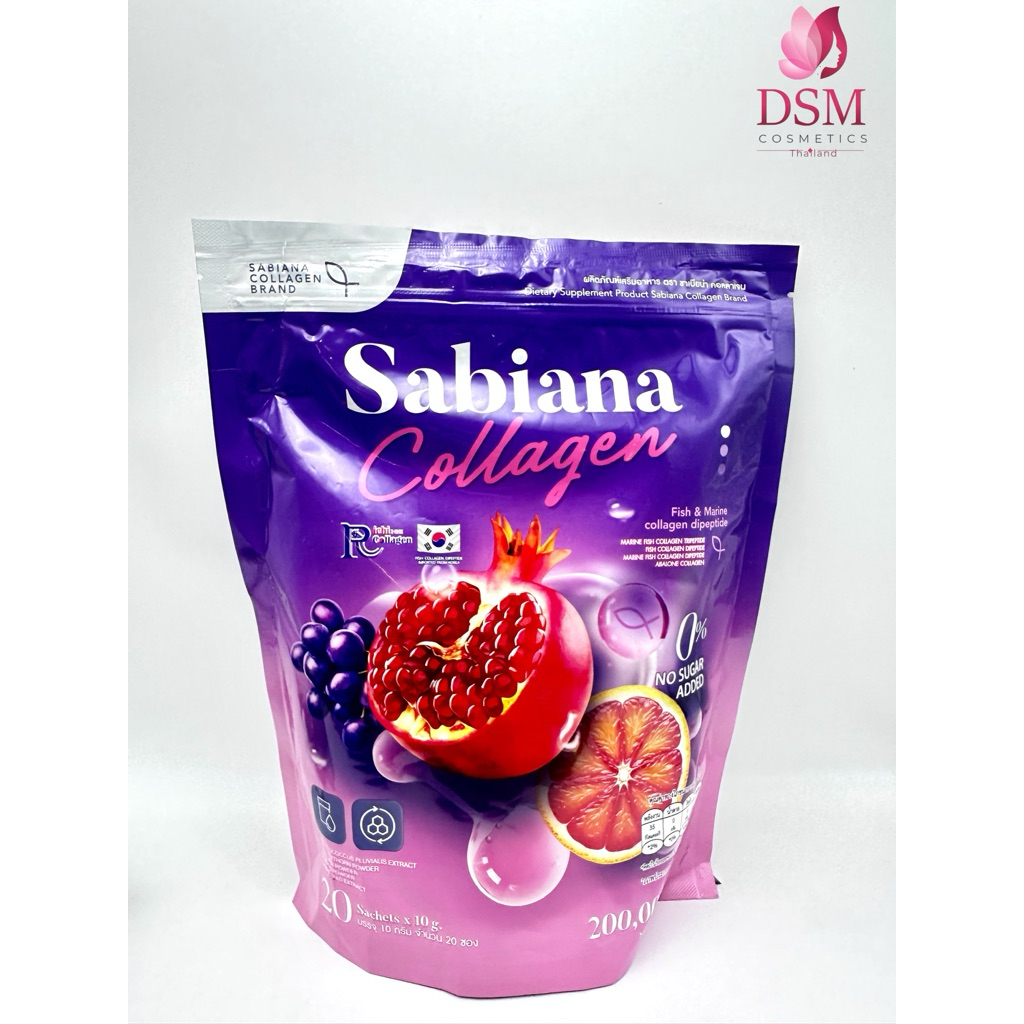 ผลิตภัณฑ์เสริมอาหาร Sabiana Collagen