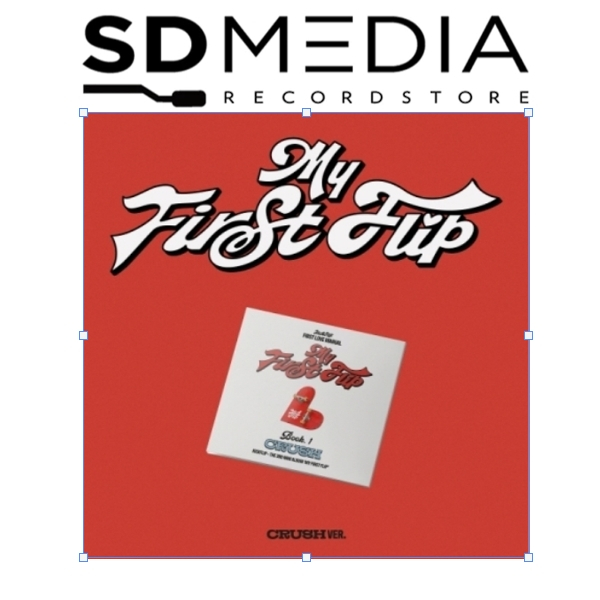 (Digipack Ver.) KickFlip - My First Flip (3rd mini album)