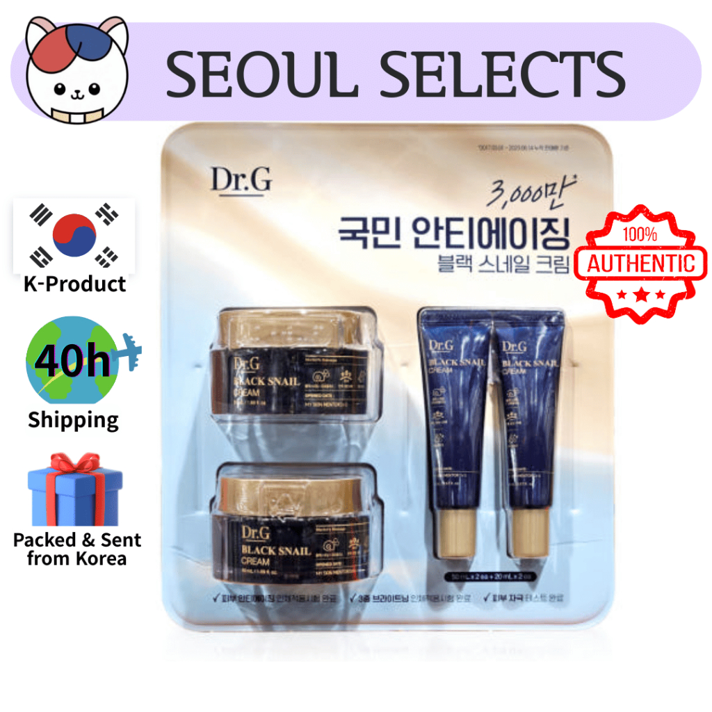 [Dr.G] Black Snail Cream Set (50ml+20ml) ต่อต้านริ้วรอย กระจ่างใส กระชับ