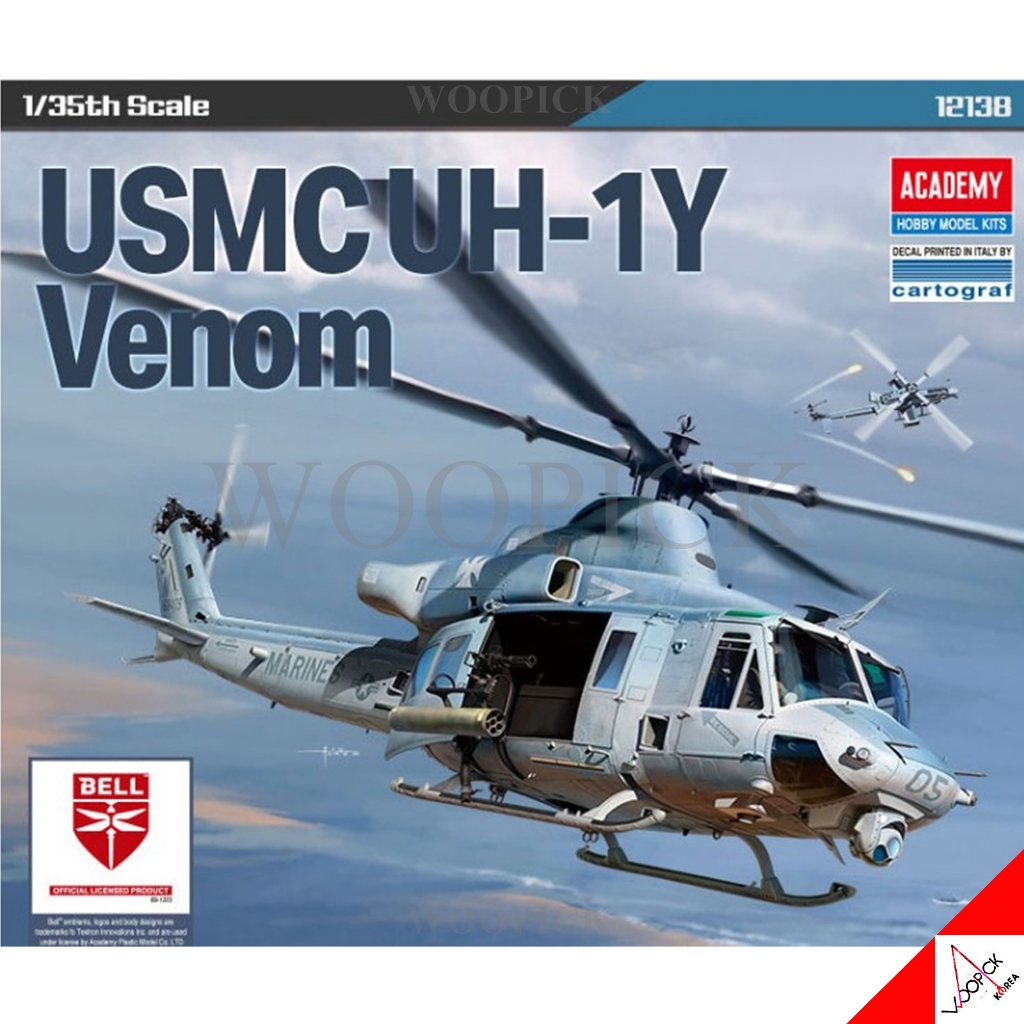 Academy 1/35 USMC UH-1Y Venom US Marine Helicoptor Huey ชุดของเล่น #12138