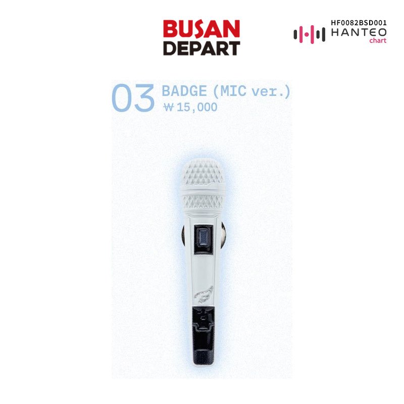 [BADGE]2025 DOYOUNG ENCORE CONCERT [Yours] MD