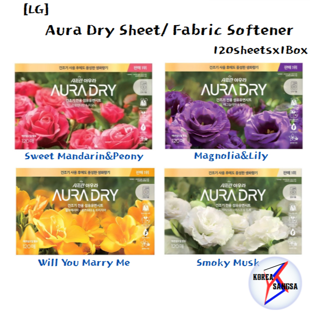 [LG] Aura Dry Sheet/ น้ํายาปรับผ้านุ่ม 120แผ่นx1Box