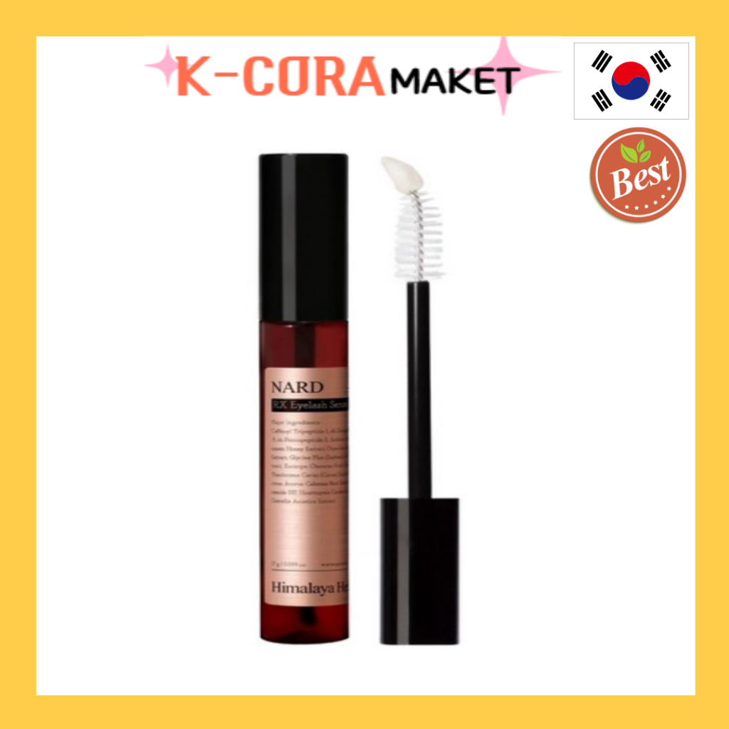 NARD Long & Glam Intensive Eyelash Serum - หนา ยาวกว่า K-Beauty Lashes