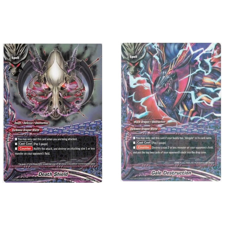English Buddyfight Death Shield - X-BT02A-CP03/0064EN - การทําลายล้าง U /Gale - X-BT02A-CP03/0038EN 