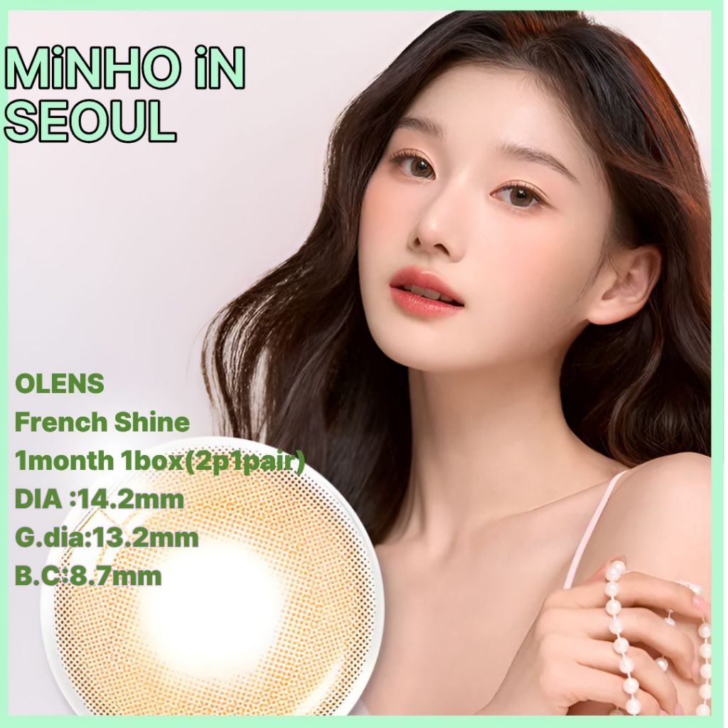 OLENS FRENCH SHINE หมอกเดือน – 1 สี  | รายเดือน french shine คอนแทคเลนส์สี K-Beauty 2p 1 กล่อง