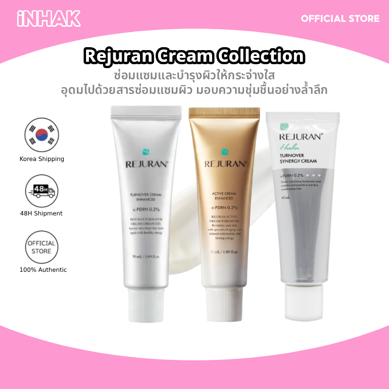 Rejuran Cream Collection - Turnover Active 50ml/Turnover 50ml/Turnover Synergy 45ml