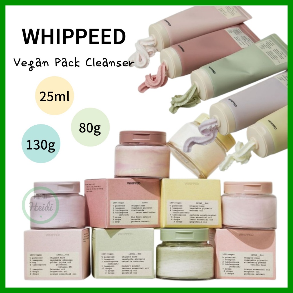 เกาหลี 🇰🇷 WHIPPED คลีนเซอร์แพ็คจากพืชแบบใช้ได้หลายครั้ง 130g | คลีนเซอร์ที่ให้ความชุ่มชื้นจากพืช | คลีนเซอร์อ่อนโยน | แพ็คทำความสะอาดที่เบาสบาย