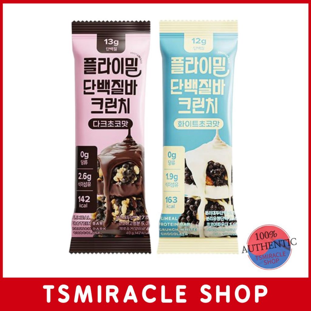 FLIMEAL Protein Bar Crunch ดาร์กช็อกโกแลต ไวท์ช็อกโกแลต เกาหลี High Protein Snack Bar Fullight