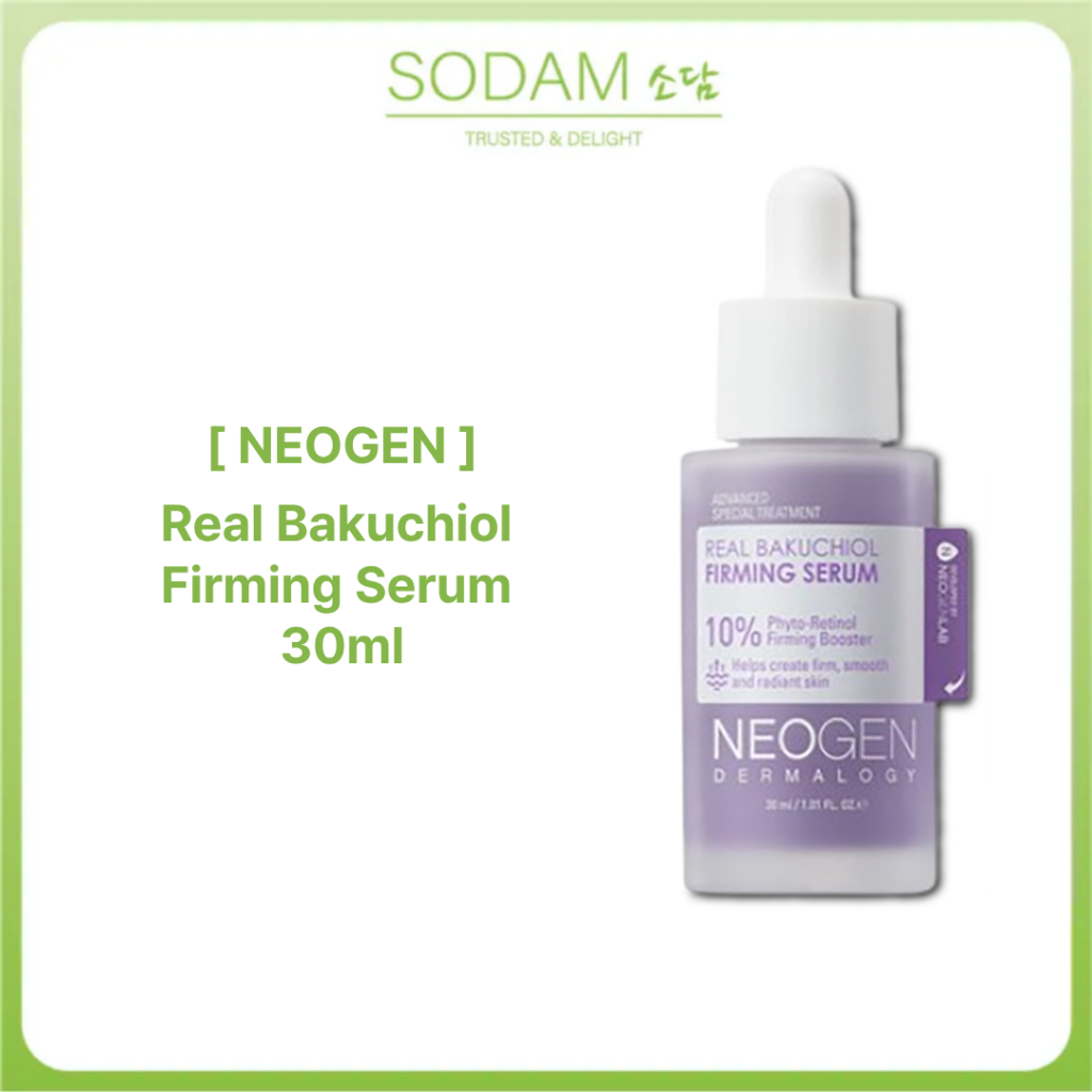 [NEOGEN DERMALOGY] Real Bakuchiol Firming Serum - 30ml