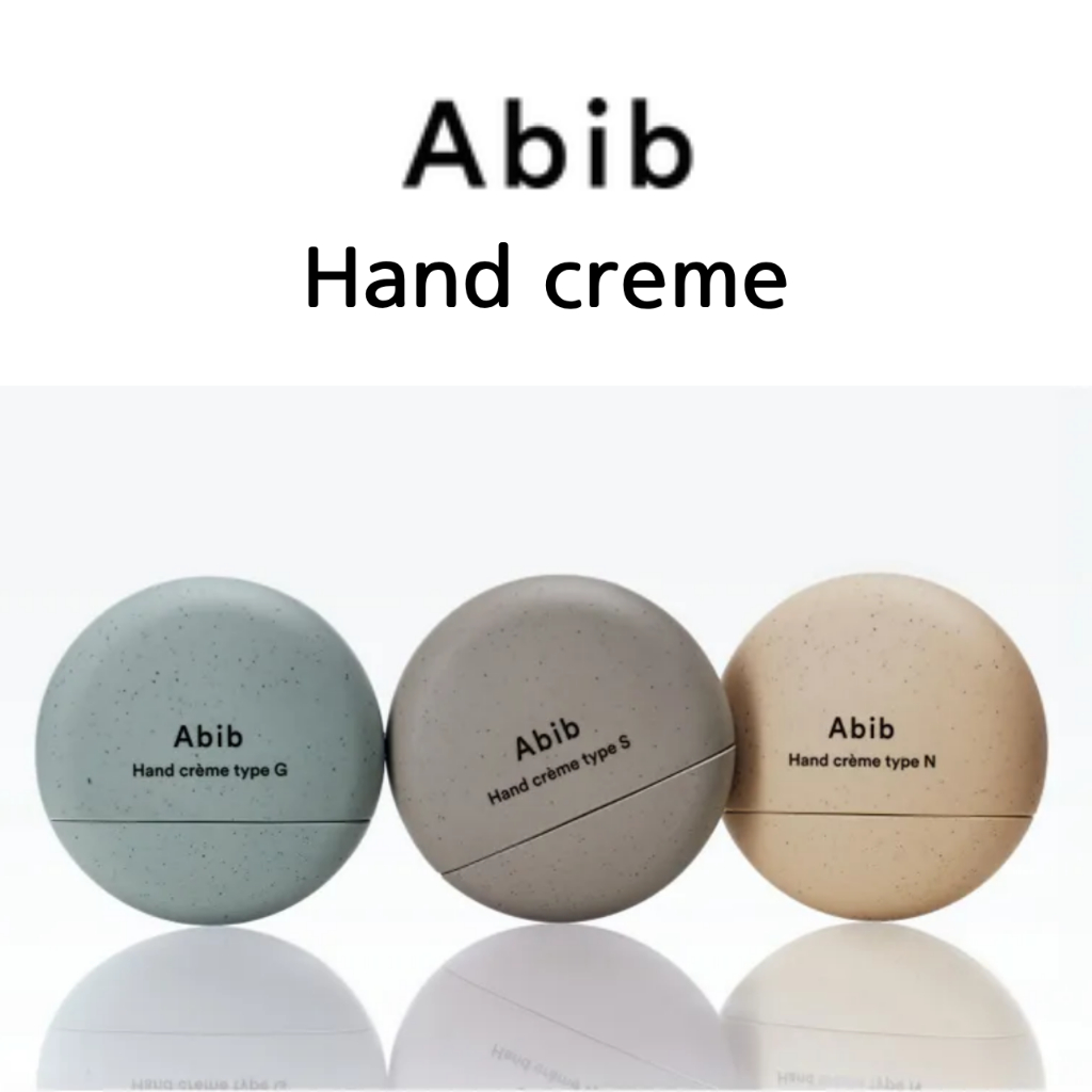 [Abib] Hand creme 3 type