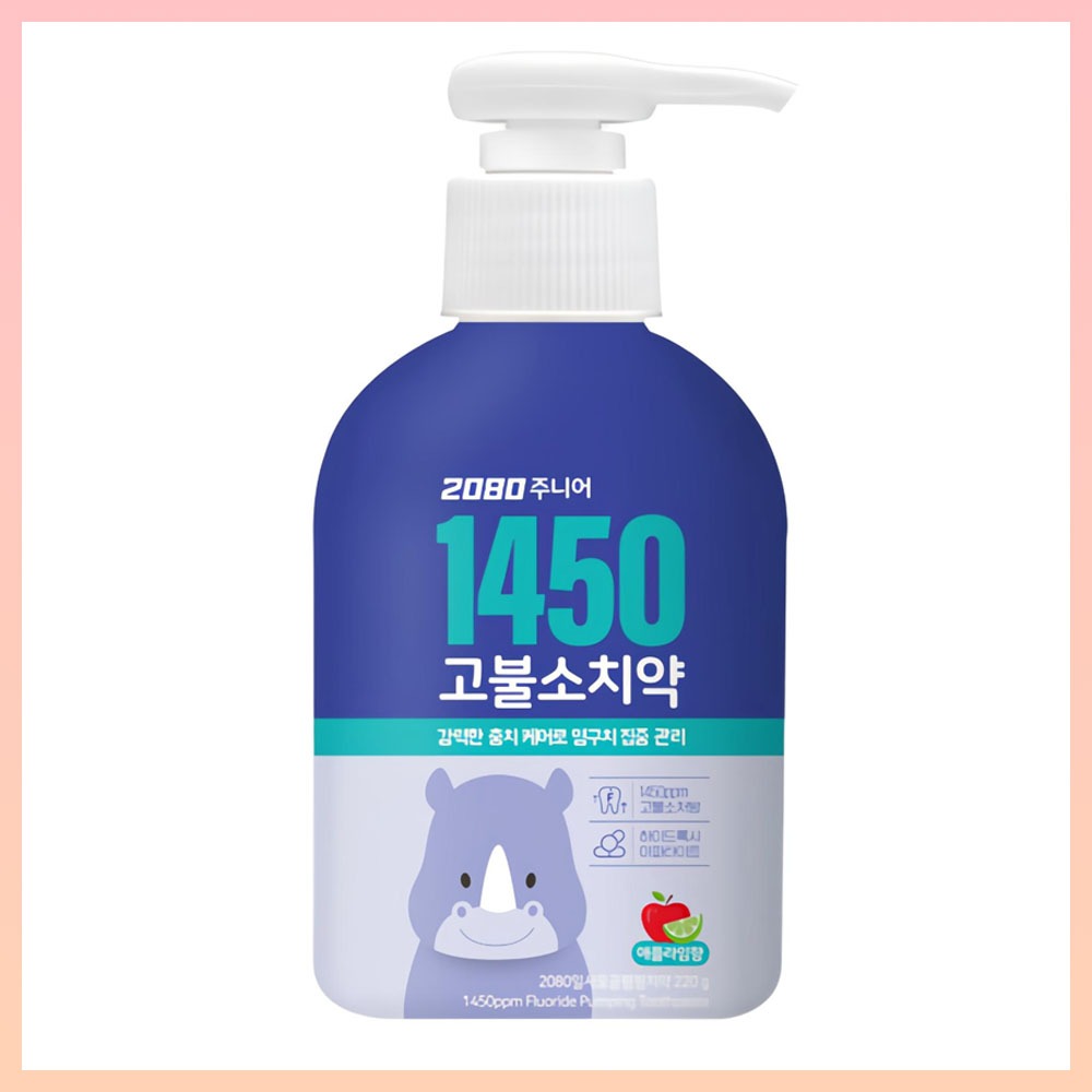 2080 ยาสีฟันสูบน้ําฟลูออไรด์สูงจูเนียร์ 220ก