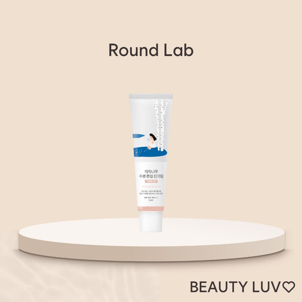 [Round Lab] Birch Juice Moist Tone-Up Sun Cream 50ml | ไฮเดรชั่น โทนอัพ ป้องกันรังสียูวี เรืองแสง