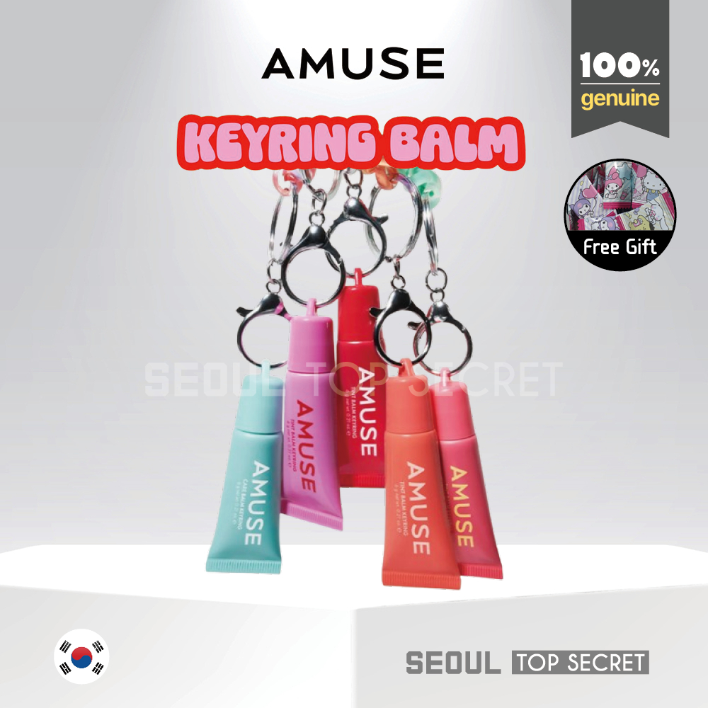 [AMUSE] Care/Tint Balm Keyring 6g 5 Colors
