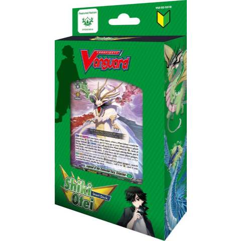 การ์ดไฟท์ภาษาอังกฤษ!! Vanguard Divinez Special Series Vol.10 VGE-DZ-SS10: Shiki Otei